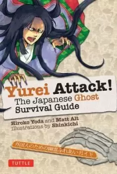 Image of Yurei Attack! by Hiroko Yoda