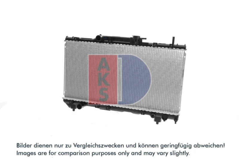 Image of Engine radiator AKS DASIS 210430N