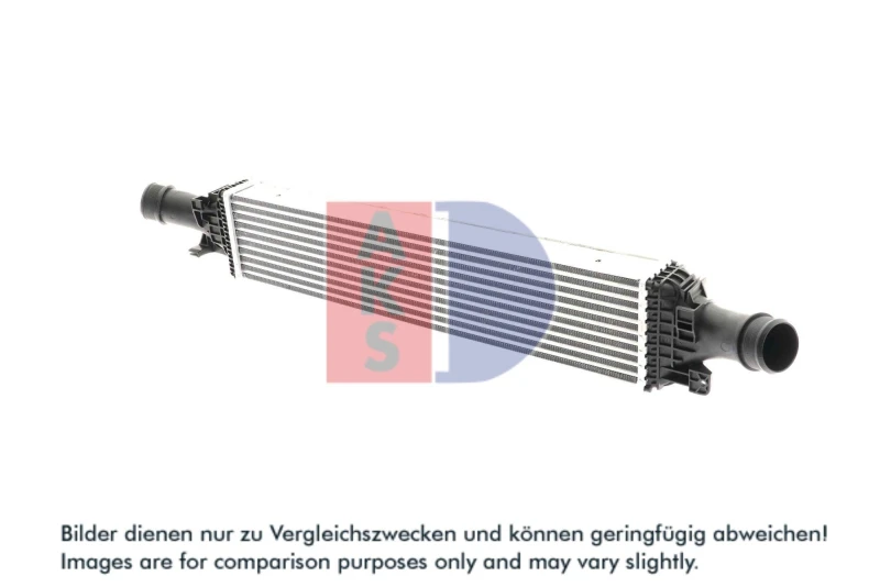 Image of Intercooler AKS DASIS 487025N