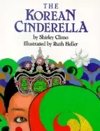 Image of korean cinderella trophy picture books