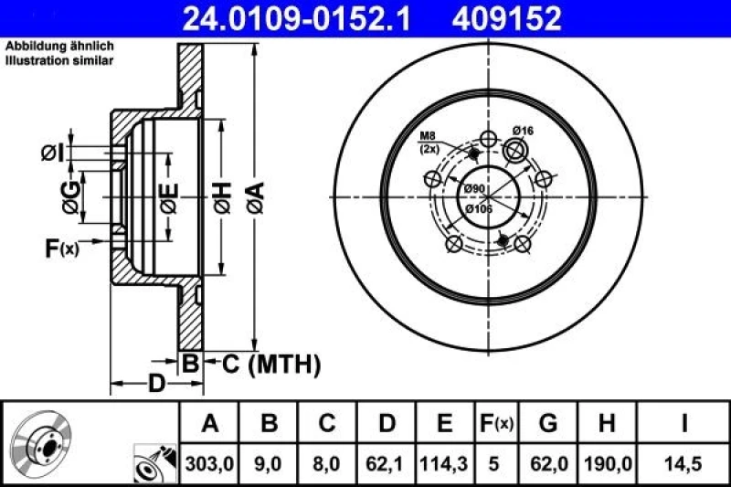 Image of ATE 24.0109-0152.1 Brake disc solid, Coated Brake Disc (82)
