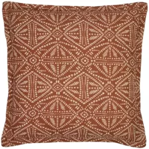 Image of Picchu Cushion Brick