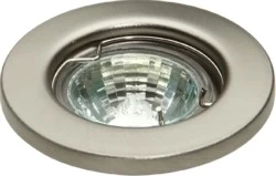 image of KnightsBridge MR11 35W LV Downlight - Brushed Chrome