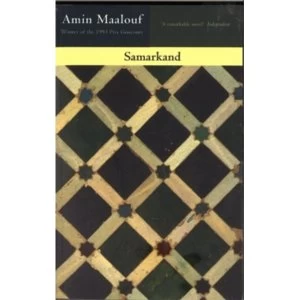 Image of Samarkand by Amin Maalouf (Paperback, 1994)