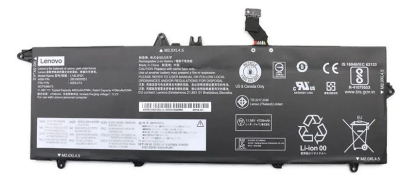Image of Lenovo 57Wh lihium-ion ery for
