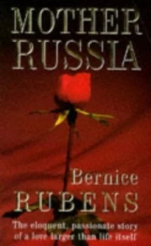 Image of Mother Russia by Bernice Rubens Paperback