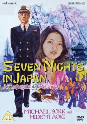 Image of Seven Nights In Japan (DVD)
