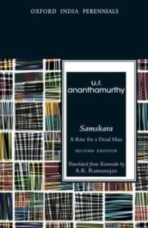 Image of Samskara by U. R. Anantha Murthy