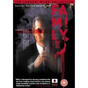 Image of Family 1 and 2 DVD