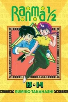 Image of Ranma 1/2. 7 by Rumiko Takahashi Paperback