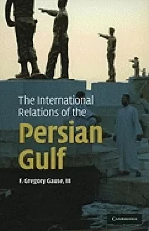 Image of international relations of the persian gulf
