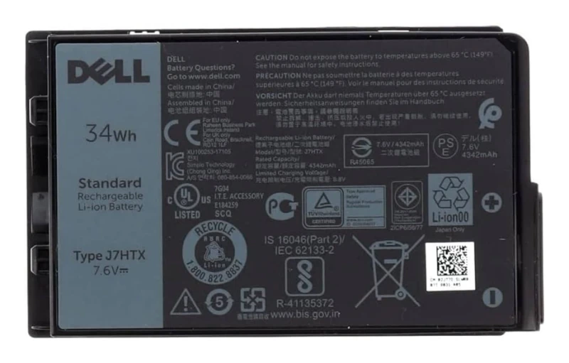 Image of DELL 451-BCDH laptop spare part Battery