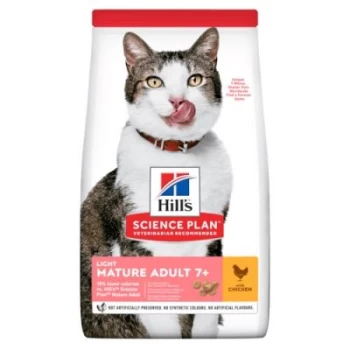Image of Hill's Science Plan Mature Adult Light Chicken - 1.5kg