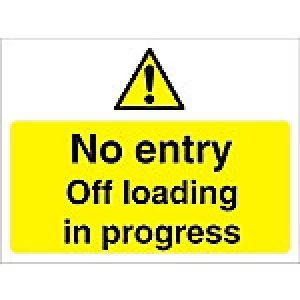 image of Site Sign No Entry PVC 45 x 60 cm