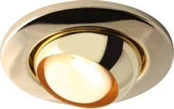 image of KnightsBridge R80 80W Eyeball Downlight - Brass