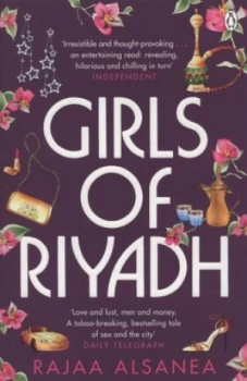Image of Girls of Riyadh by Rajaa Alsanea Paperback