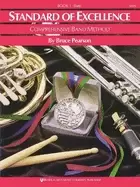 Image of w21fl standard of excellence book 1 flute