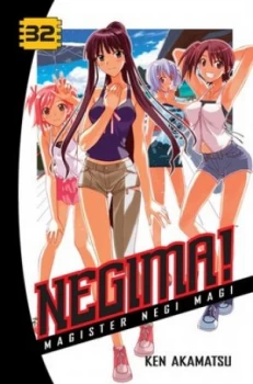Image of Negima 32 by Ken Akamatsu Paperback