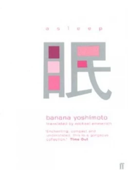 Image of Asleep by Banana Yoshimoto Paperback