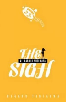 Image of The Sigh of Haruhi Suzumiya by Nagaru Tanigawa Book