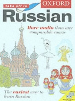 Image of Oxford Take off in Russian by Nick Ukiah Book