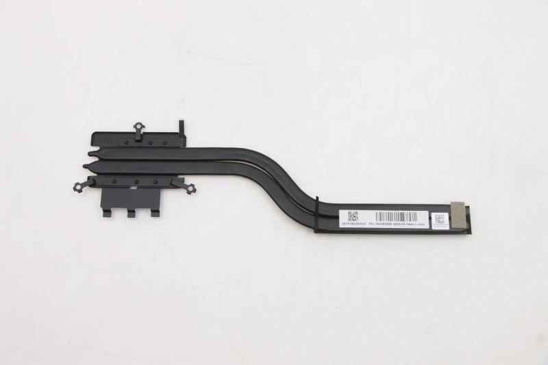 Image of Lenovo Hesink for Lenovo Idepd 5