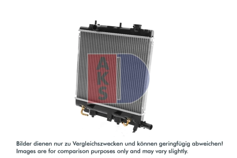 Image of Engine radiator AKS DASIS 110044N