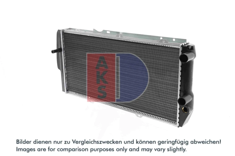 Image of Engine radiator AKS DASIS 480510N