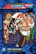 Image of monster soul volume 2