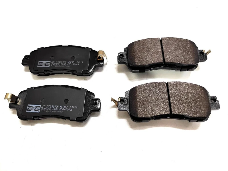 Image of Brake pad set CHAMPION 573801CH