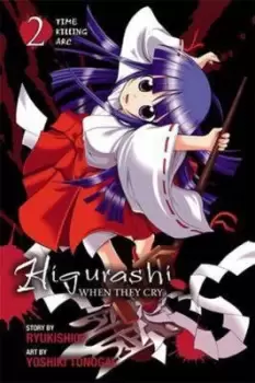 Image of Time killing arc Volume 2 by Ryukishi07
