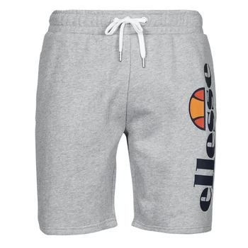 image of Ellesse BOSSINI mens Shorts in Grey - Sizes XS,S,M,L,XL,XXL