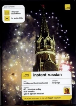 Image of Instant Russian by Elisabeth Smith Book