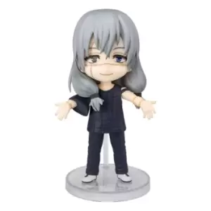 image of Jujutsu Kaisen Figuarts mini Action Figure Mahito 9 cm