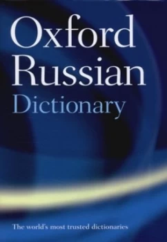 Image of Oxford Russian Dictionary by Oxford Dictionaries Hardback