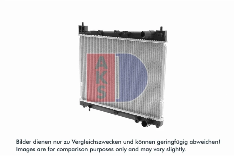 Image of Engine radiator AKS DASIS 210029N