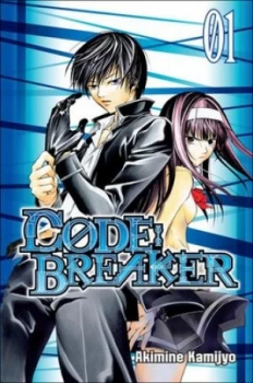Image of Code Breaker by Akimine Kamijyo Paperback