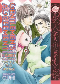 Image of Gentlemans agreement between a rabbit & a wolf by Shinano Oumi