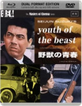 Image of Youth of the Beast
