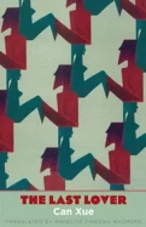 Image of last lover