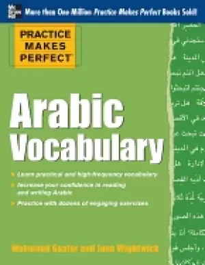 Image of practice makes perfect arabic vocabulary with 145 exercises practice makes