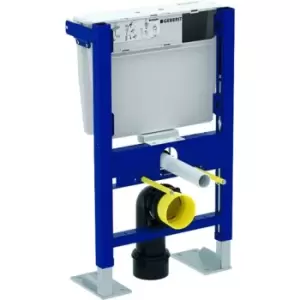 image of Geberit Duofix Frame For Wall-hung WC, 79cm, with Low-height Furniture Cistern