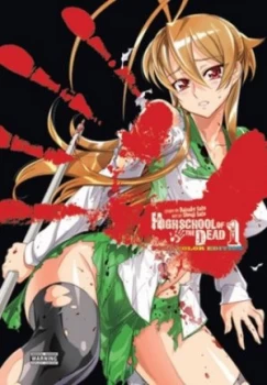 Image of Highschool of the Dead. 1 by Daisuke Sato Hardback