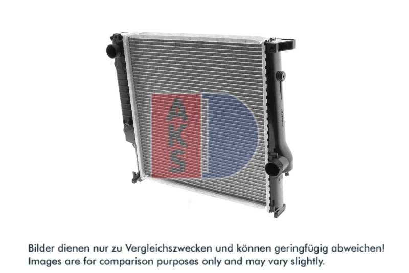 Image of Engine radiator AKS DASIS 051500N