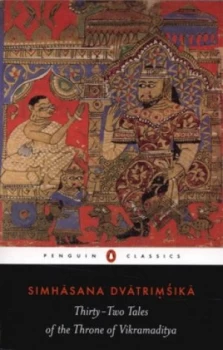Image of Simhasana Dvatrimsika by Simhasana Dvatrimsika Paperback