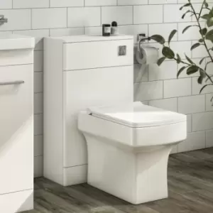 image of 500mm White Back to Wall Toilet Unit Only - Camborne