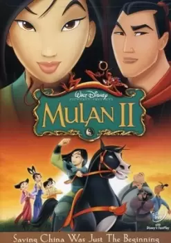 image of Mulan II - DVD - Used