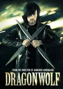 Image of Dragon Wolf