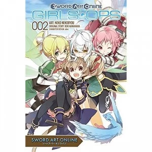 Image of Sword Art Online Girls Ops: Volume 2