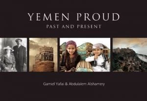 Image of Yemen Proud by Gamiel Yafai Paperback